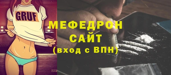 крисы Гусев