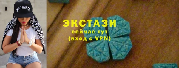 бошки Гусь-Хрустальный