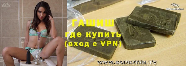 крисы Гусев