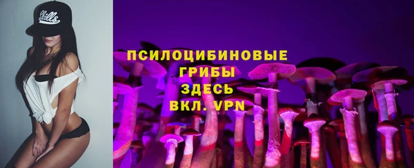 кокаин премиум Дмитровск
