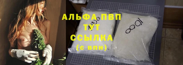 бошки Гусь-Хрустальный