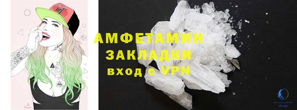 ECSTASY Дмитров