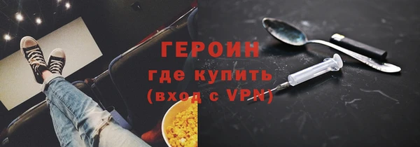 бошки Гусь-Хрустальный