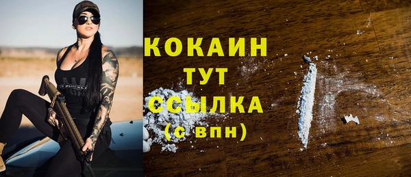 каннабис Дмитриев