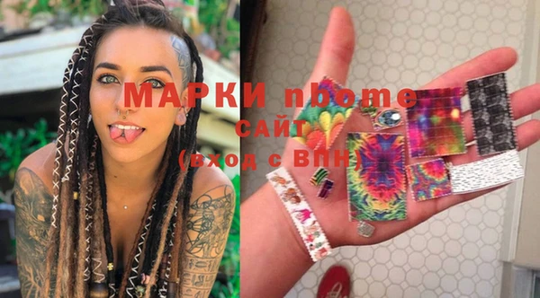 крисы Гусев
