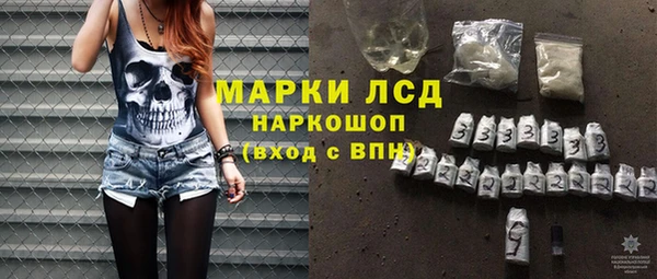 кокаин премиум Дмитровск
