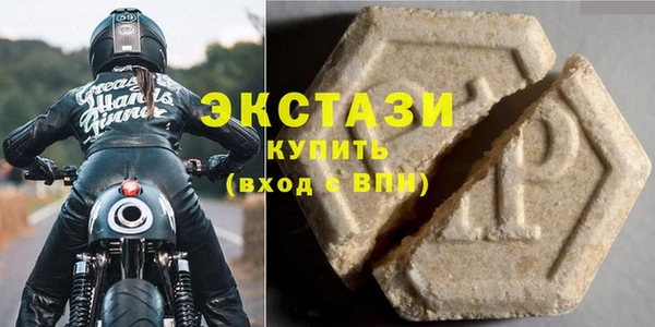 бошки Гусь-Хрустальный
