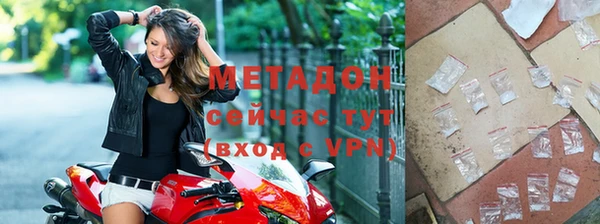 ECSTASY Дмитров