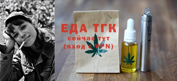 ECSTASY Дмитров