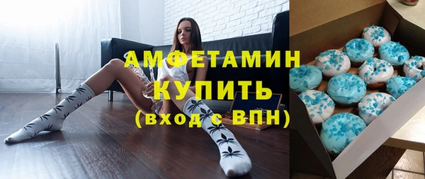 бошки Гусь-Хрустальный