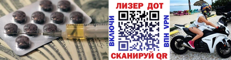 Купить  Карачаевск  ЛСД экстази ecstasy 